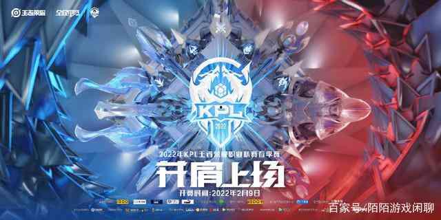 kpl瓜主爆料最新,新赛季战队动向及神秘选手揭秘  第1张